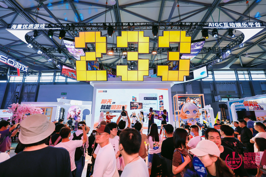 43.89万人次再创新高!第23届ChinaJoy圆满落幕:感谢有你,共赴这场“与AI同游”的盛夏之约 https://cms3.chinajoy.net/157/upload/resources/image/103552.png?token=Bearer eyJhbGciOiJIUzUxMiJ9.eyJpc3MiOiJlY2hpc2FuIiwic3ViIjoie1wiY2xpZW50XCI6XCJXRUJcIixcInR5cGVcIjpcIlVTRVJcIixcIm5hbWVcIjpcInVzZXIyX2FwaVwiLFwic2lnbmF0dXJlXCI6bnVsbCxcImV4cGlyZXNfaW5cIjoxODAwMDAwMH0iLCJpYXQiOjE3ODU4MzQ1ODEsImV4cCI6MTc4NTg1MjU4MX0.HoThmgOAUMt0EpWerAm8NYzl6DOy1GtDxDIOGVxXjea3HVMpGDIiP16BBotix2abTm3MiXT5hcOKdUHNC1Lp7g